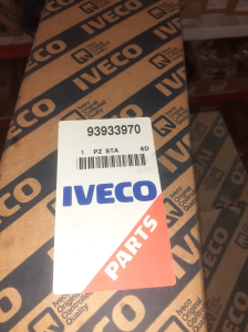 RADIATEUR DE CHAUFFAGE POUR IVECO DAILY